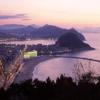 Spanish courses in San Sebastian 1
